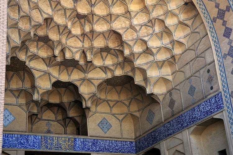 Iran's Cultural